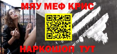гашиш Апрелевка