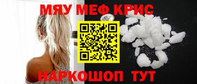 гашиш Апрелевка