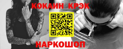 дмт Балашиха