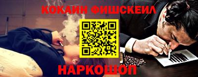 гашиш Апрелевка