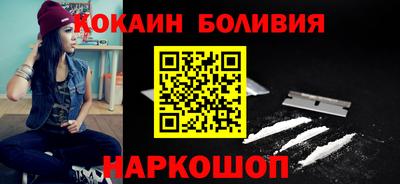 гашиш Апрелевка