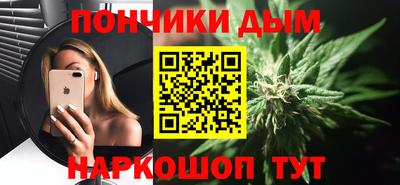 гашиш Апрелевка