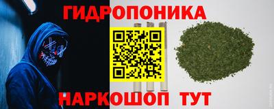 гашиш Апрелевка