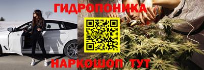 гашишное масло Апшеронск