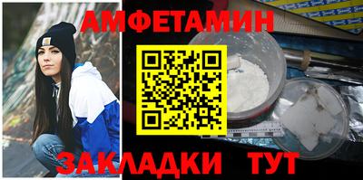 гашишное масло Апшеронск