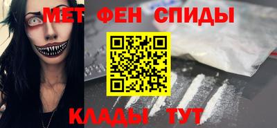 гашиш Апрелевка