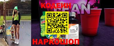 ALPHA-PVP Балаково