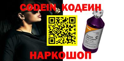 гашиш Апрелевка