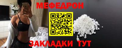 дмт Балашиха