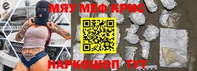 гашиш Апрелевка