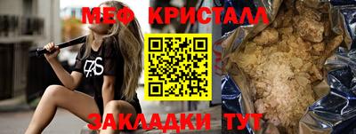 гашиш Апрелевка