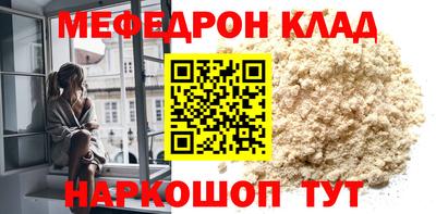 гашиш Апрелевка