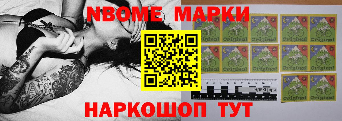 LSD-25 экстази ecstasy  ЛСД экстази кислота  Артём  Вход с VPN 
