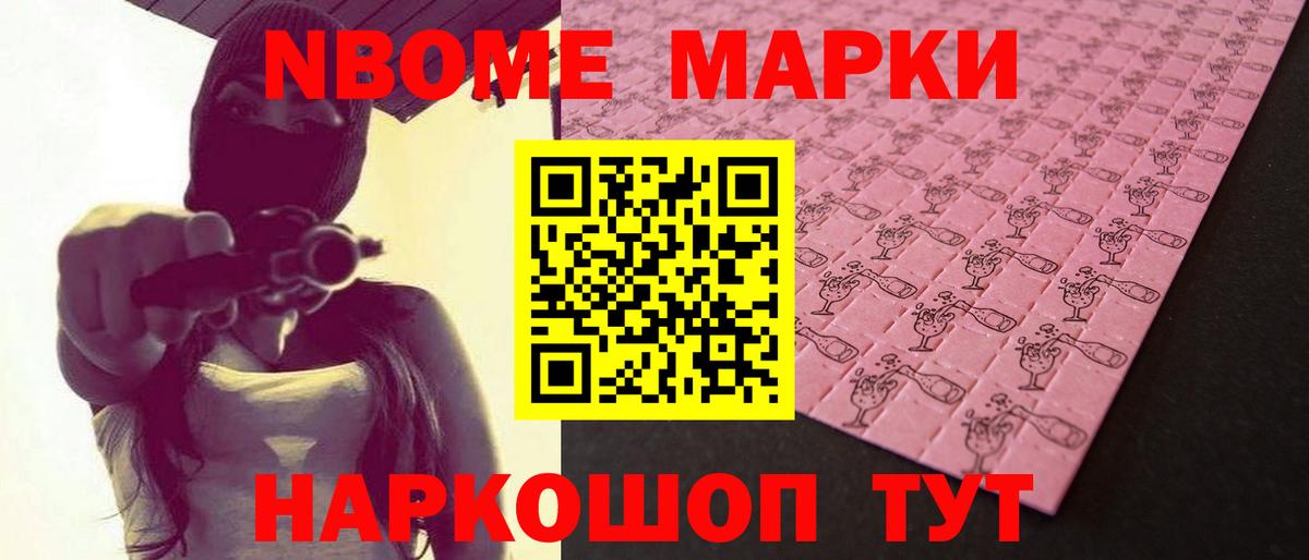 LSD-25 экстази кислота Артём